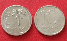 Używany, 🇮🇱 ISRAELE 🇮🇱 MONETA COIN 10 AGOROT 1978 PALMA - DA COLLEZIONE na sprzedaż  Wysyłka do Poland