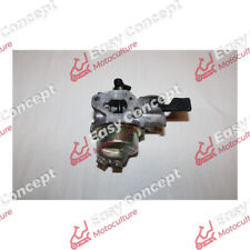 Carburateur moteur honda d'occasion  Auxonne