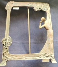 gorgeous mirror stand for sale gorgeous mirror stand for sale Monrovia