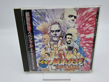 Fatal Fury Special neo geo CD Japão Usado Testado comprar usado Fatal Fury Special neo geo CD Japão Usado Testado comprar usado  Enviando para Brazil