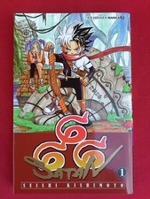 666 satan nr. usato  Ceprano