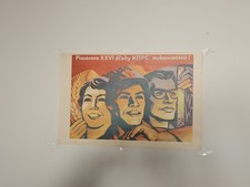 Soviet union poster for sale  BEVERLEY