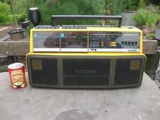 Vintage 1980s philips for sale  LLANELLI