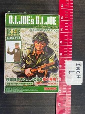 Takara joe 40th for sale  Wayne