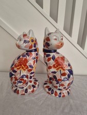 Pair japanese imari for sale  STANLEY