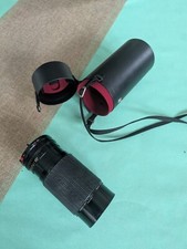 Sigma high speed d'occasion  Leers