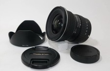 Tokina pro mm gebraucht kaufen  Mühlhausen-Umland