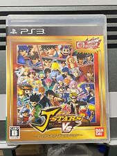 Jogo Sony PlayStation 3 macio PS3 J-stars Victory VS Anison edição de som Japão comprar usado  Enviando para Brazil