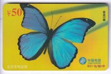 Asie telecarte phonecard d'occasion  Ménéac