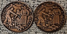 Médaille souvenir visite d'occasion  Selles-sur-Cher