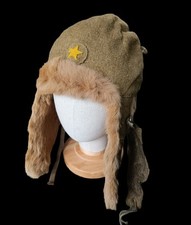 Militaria japonais ww2 d'occasion  Clermont