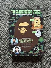 Bathing ape bape d'occasion  Mignaloux-Beauvoir