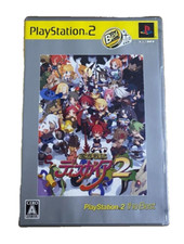 Disgaea cursed memories usato  Monopoli