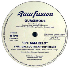 Quasimode - Ipe Amarelo (12") (Quase em perfeito estado (NM ou M-)) - 3080340461 comprar usado  Enviando para Brazil