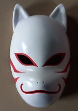 Maschera per cosplay usato  Marcellinara