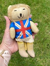 Vintage 1966 cup for sale  LOUGHBOROUGH