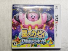 /Fora de estoque Nintendo 3Ds software Kirby Star Robo Planet instrução faltando, usado comprar usado  Enviando para Brazil