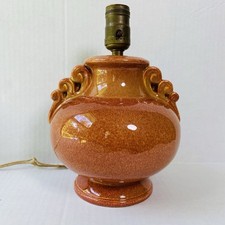 Vintage mid century for sale  Morgantown