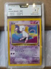 Mew promo wizards d'occasion  Toulouse-