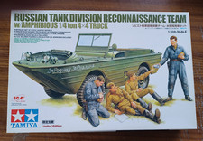 Russian tank division gebraucht kaufen  Passau