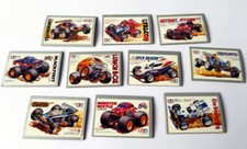 Tamiya junior box for sale  LIGHTWATER