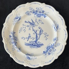 Antique opaque china for sale  DISS