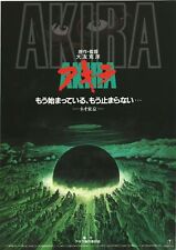 Akira 1988 katsuhiro d'occasion  Expédié en Belgium