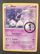 Mew xy192 cosmos d'occasion  Expédié en Belgium