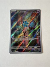 Carte pokemon archeomire d'occasion  Nice-