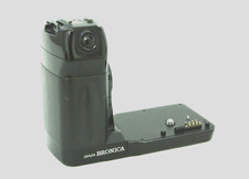 Zenza bronica motor gebraucht kaufen  Berlin