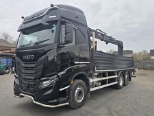 2023 iveco way for sale  ROTHERHAM