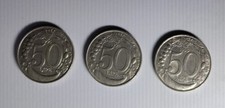 Repubblica italiana lire usato  Pomezia