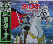 Moero king arthur usato  Roma
