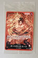 One piece card d'occasion  Chancelade