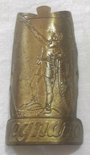 Fregio stemma dorato usato Fregio stemma dorato usato  Ferrara