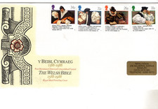 1988 welsh bible for sale  ALLOA