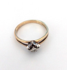 Damen ring 585er gebraucht kaufen  Waiblingen