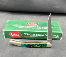 2005 case kentucky for sale  Jeromesville