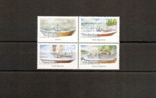 Canada 1990 sg1377 for sale  CHELMSFORD