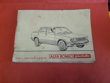 giulietta 1 3 1 6 usato  Villa Minozzo