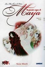 Manga grande sogno usato  Italia