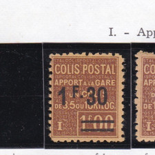 Timbre 1926 colis d'occasion  La Brède