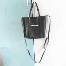 Balenciaga everyday tote gebraucht kaufen  Hamburg