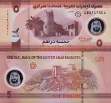 Emirati arabi uniti usato  Anzio