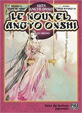Livre nouvel angyo d'occasion  Les Mureaux