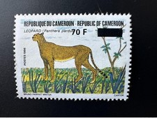 Cameroun 1990 mi. d'occasion  France