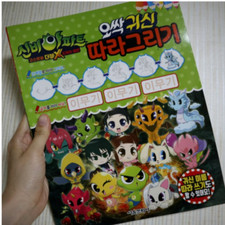 Shinbi's Haunted House Apartment Ghost Ball Double X 6 Prophecies Drawing Book comprar usado  Enviando para Brazil