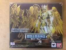 Myth cloth bandai d'occasion  Imphy