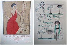 Edouard halouze gazette d'occasion Edouard halouze gazette d'occasion  Douarnenez