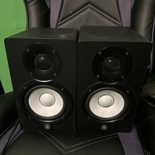 Monitor de estúdio Yamaha HS5 - Preto (par) comprar usado Monitor de estúdio Yamaha HS5 - Preto (par) comprar usado  Enviando para Brazil